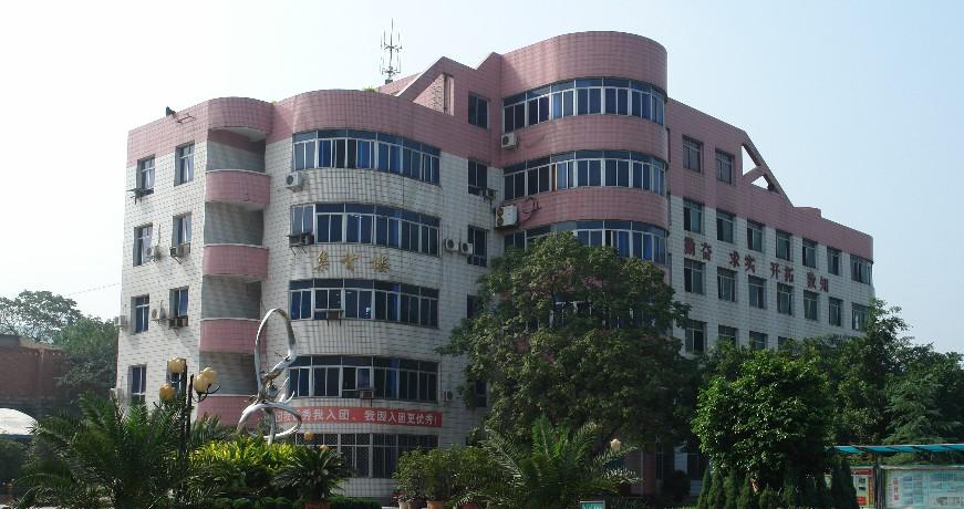 綦江中学校园风光