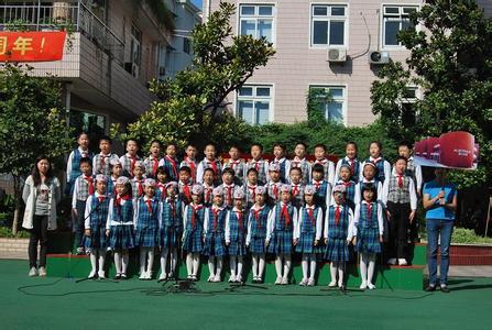 上海市民办宏星小学