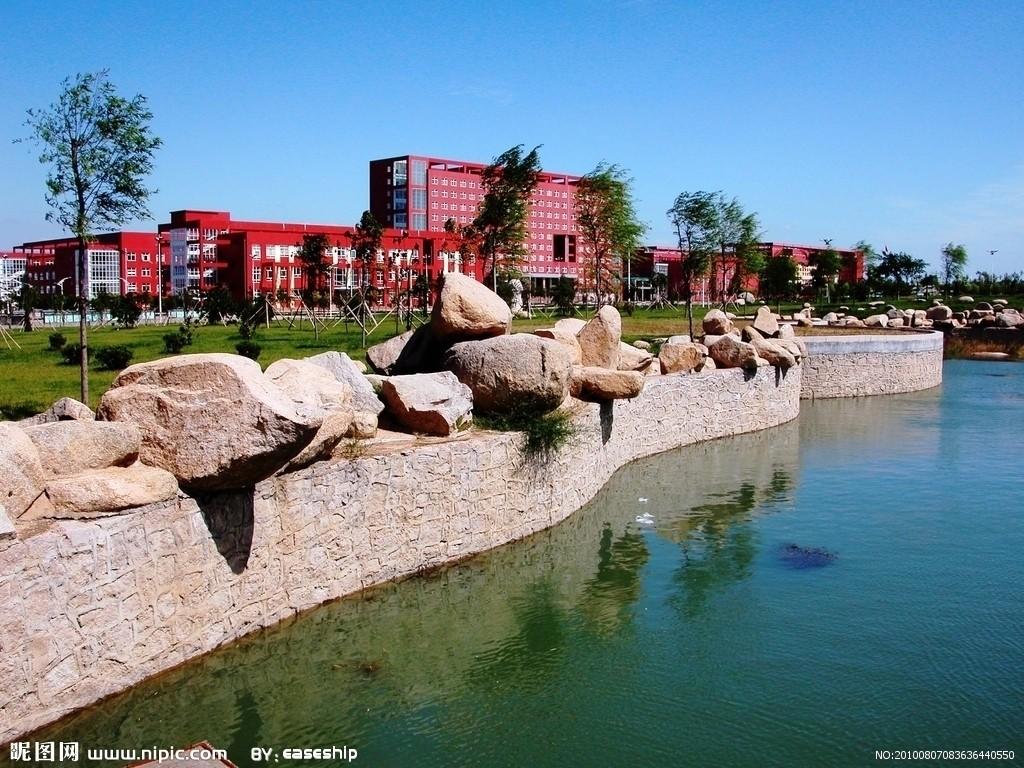 曲阜师范大学日照校区-曲阜师范大学地理与旅游学院