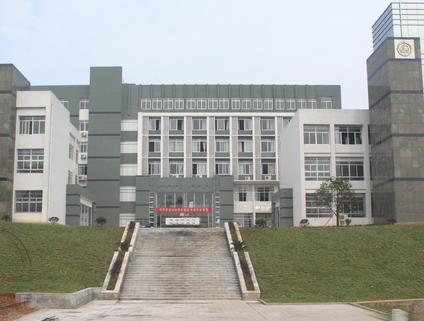 湘潭大学法学院
