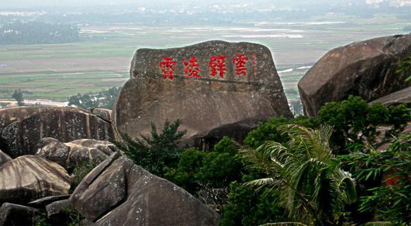 东山岭风景区