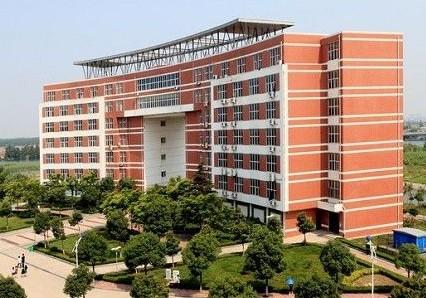 芜湖信息技术职业学院