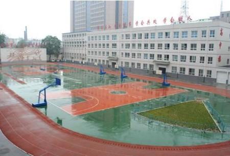 石家庄市第十九中学