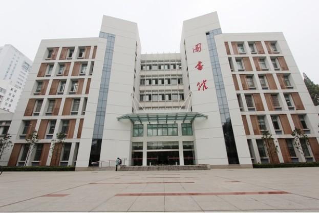 华中科技大学同济医学院-图书馆