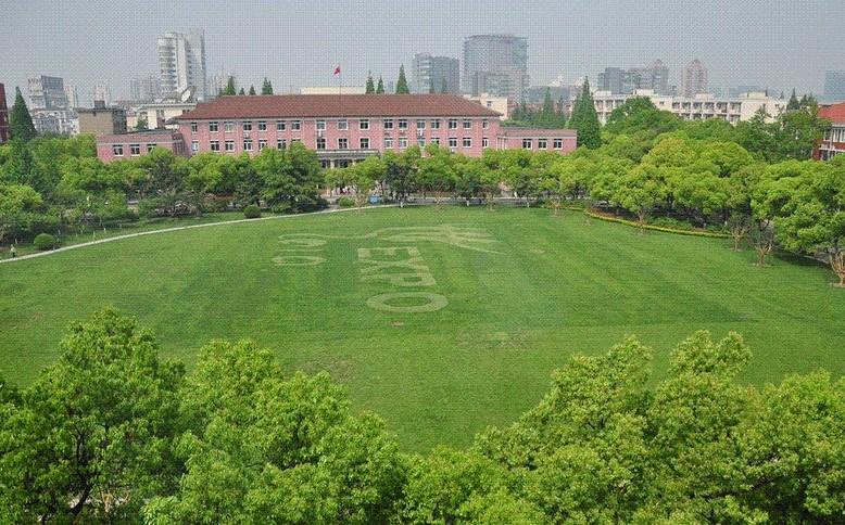 上海工业大学