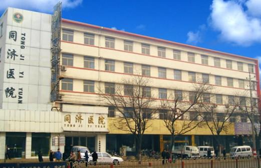 学院有协和医院,同济医院,梨园医院三所直属医院,孝感市中心医院