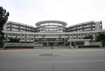 广州大学市政技术学院