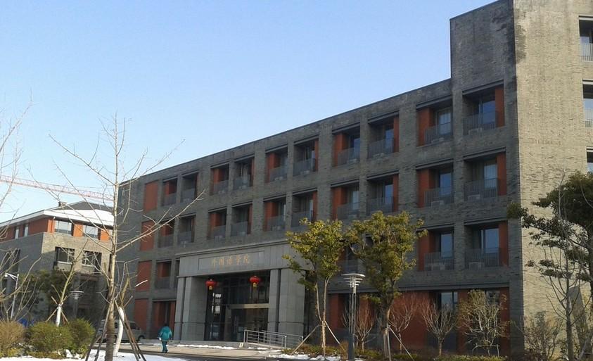 外语专业大学分数线