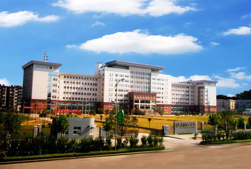 武汉工业大学(原隶属于国家建筑材料工业