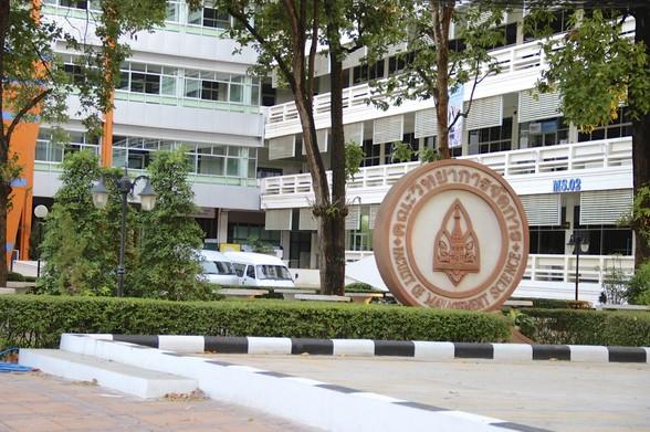 孔敬大学