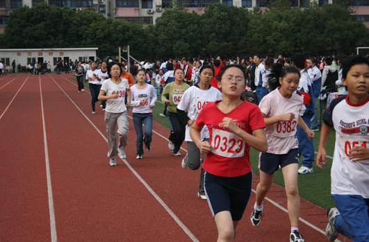 江阴市第一中学