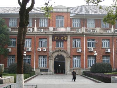 湖南大学土木工程学院硕士研究生复试2011年钢结构试题