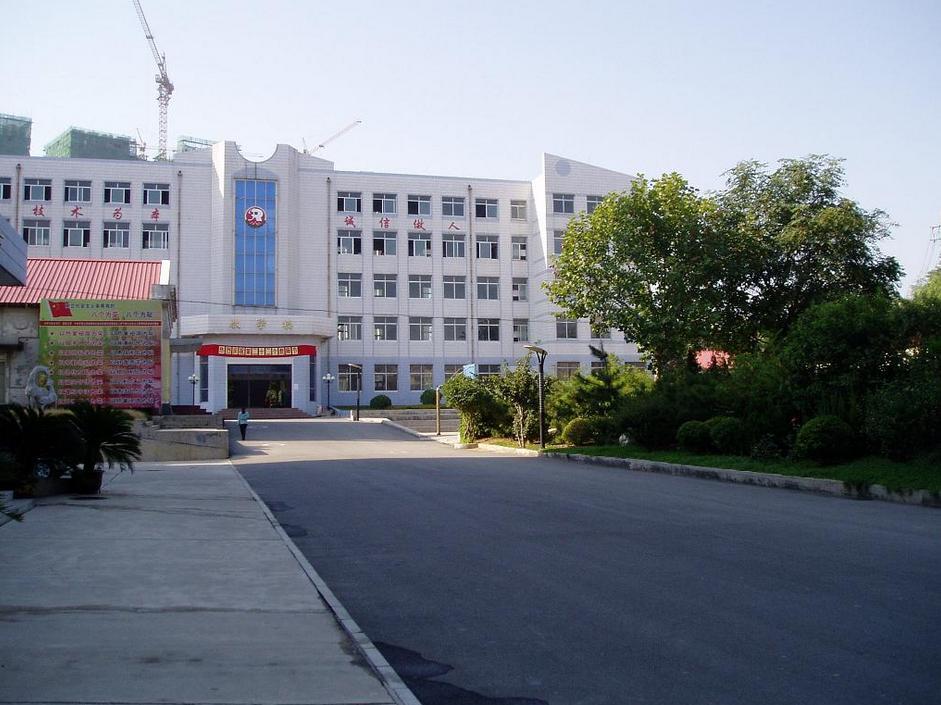 济南技术学院-+搜搜百科