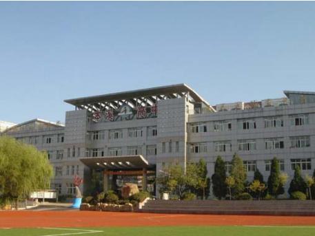 本溪市高级中学+-+搜狗百科