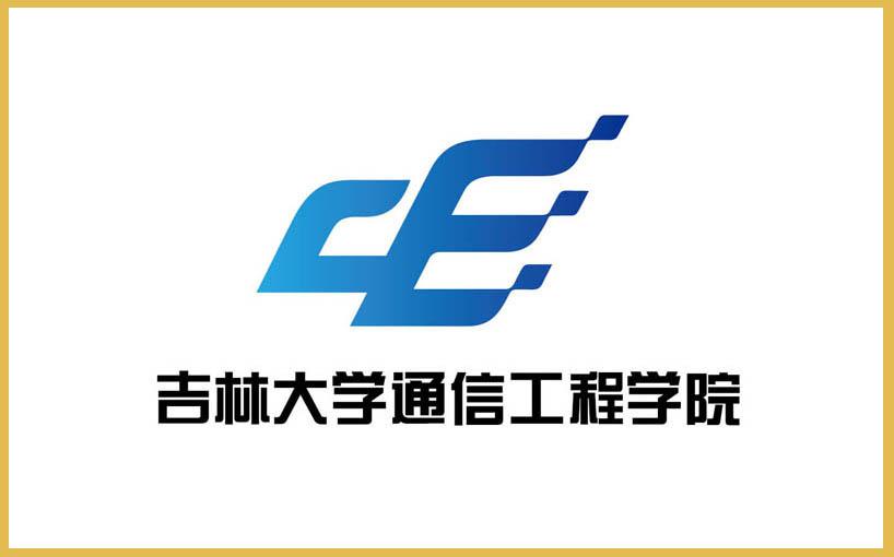 吉林大学视频科学与工程专业考哪些专业