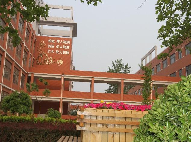滨州实验学校-+搜搜百科
