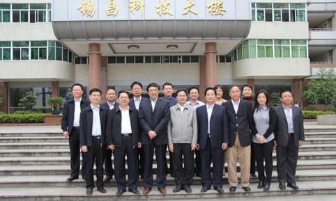 嘉应学院医学院