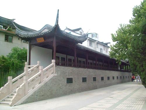 江苏省苏州第十中学