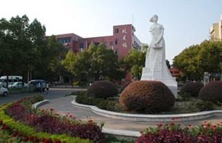 江西师范大学科学技术学院