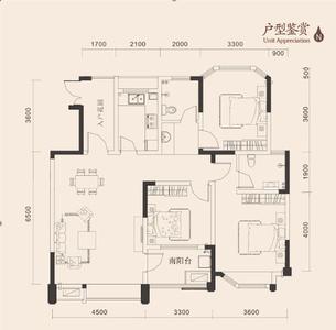 普宁御景城二期五栋2户型图