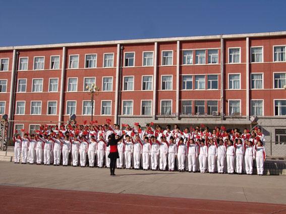 吉林油田第十二中学