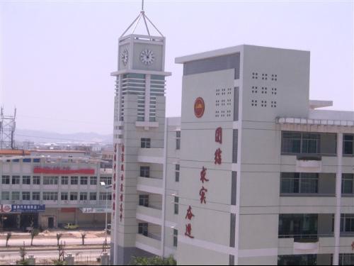 潮州市高级中学创办于1954年,995年,被定为广东省一级学校.