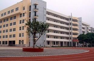 福建省教育学院