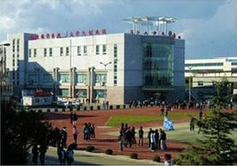 大连商务职业技术学院