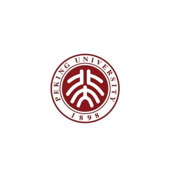 北京大学外国语学院图片