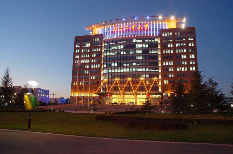 北京工业大学研究生院