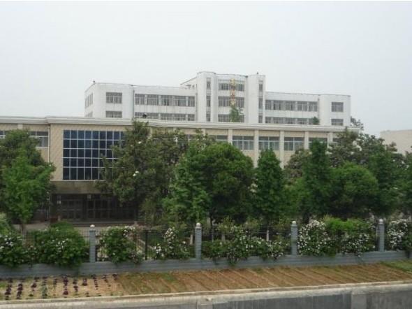 南阳市高级技工学校
