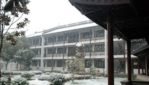 常州市第二中学