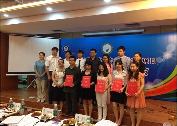 学院4个项目参加答辩,最终《华文学院汉语微型教学大赛》和《留学生图片