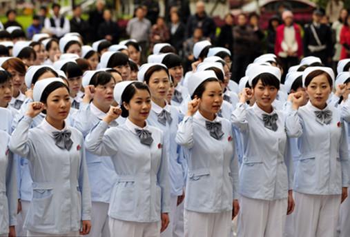 北京文理研修学院-+搜搜百科