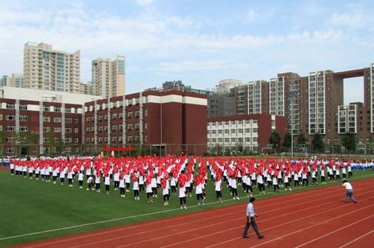 北京市第十一中学学生留学程序