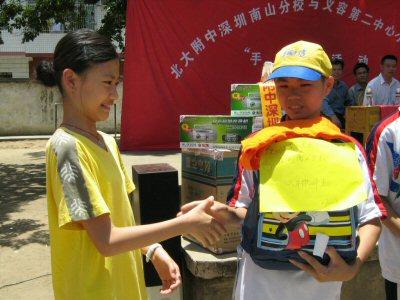 北大附中深圳南山分校学生活动