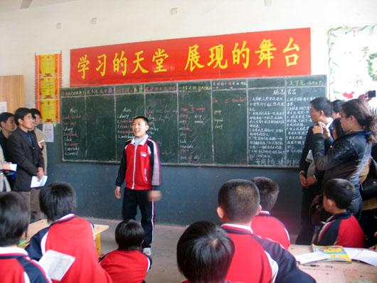 ★三种教学模式的比较 杜郎口中学 杨思中学 泗阳中学-学路网-学习路