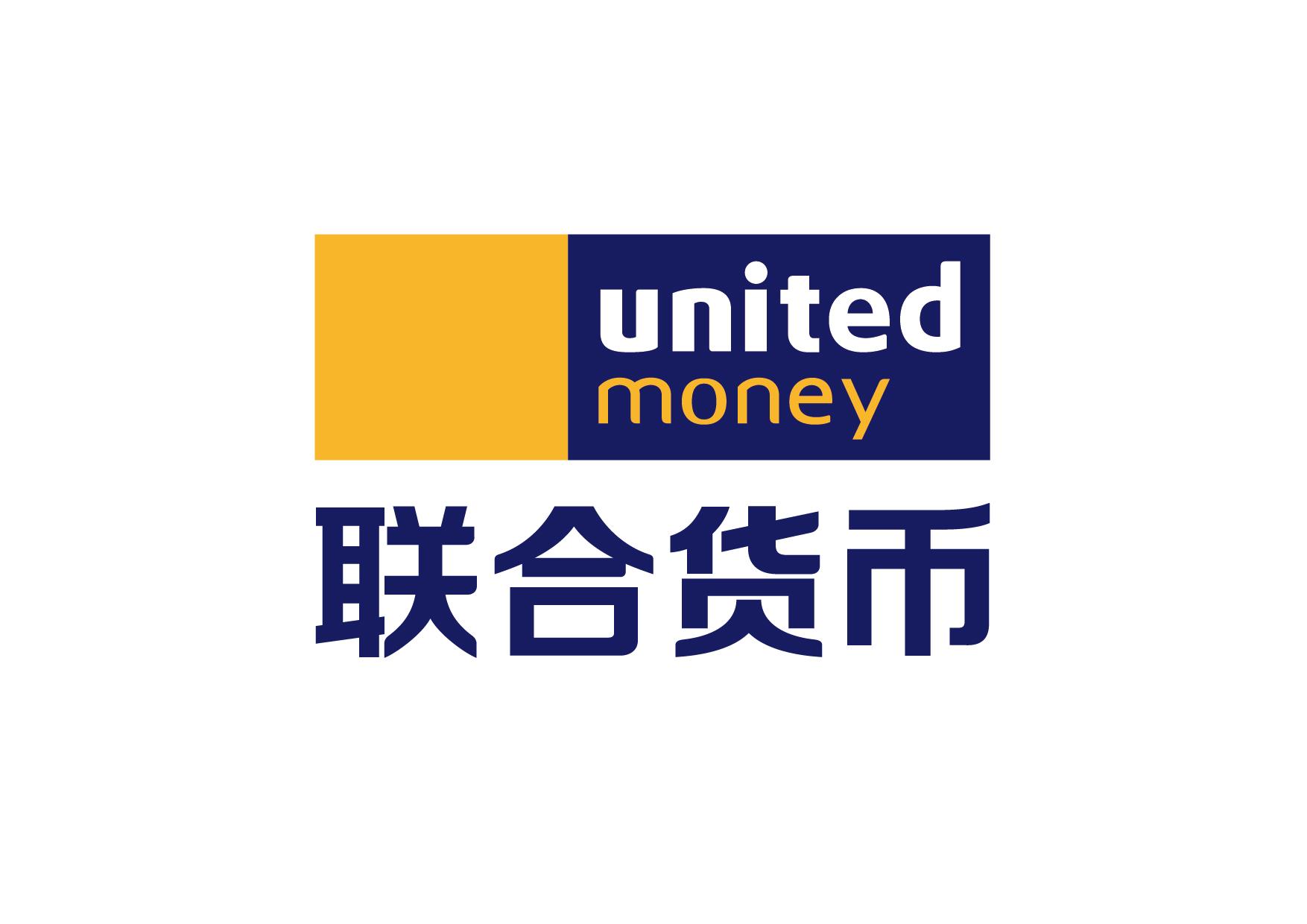 北京联合货币兑换有限公司