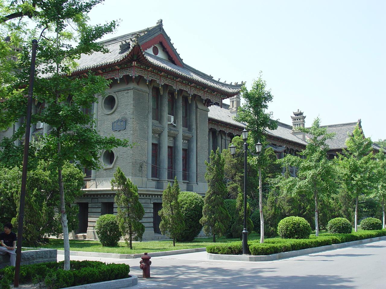 河南大学研究生院