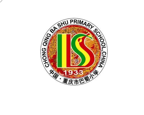 巴蜀小学-+搜搜百科