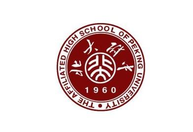 北京大学附属中学图片