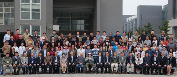 北京大学化学与分子工程学院