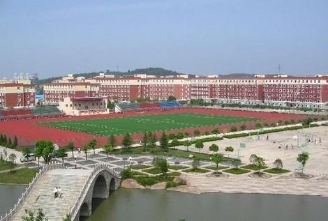 安徽工程大学在安徽排名_安徽工程大学