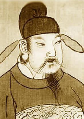 <em>杨国忠</em>+-+搜狗百科