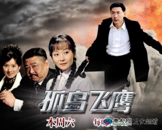 英雄起源