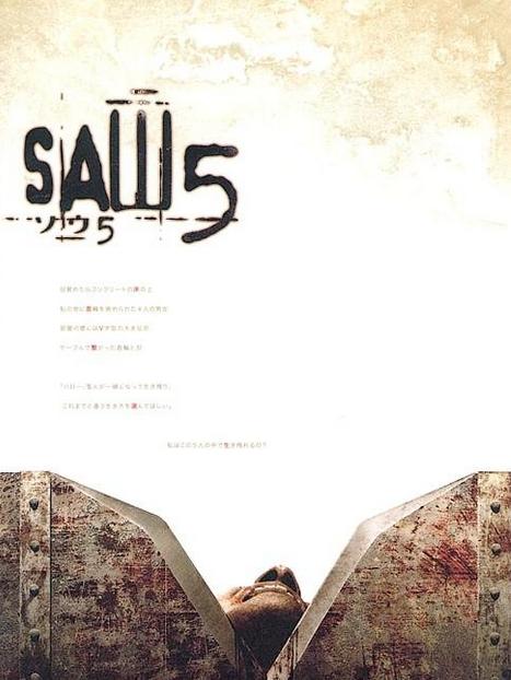 电锯惊魂5