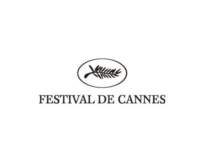 (英文:cannes international film festival,法文:festival de cannes