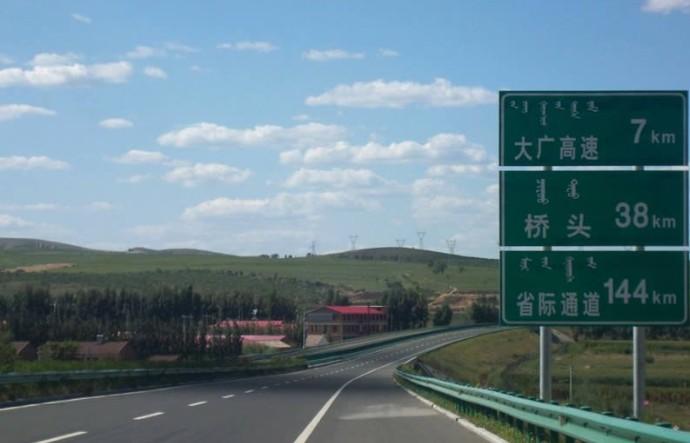 录音棚里