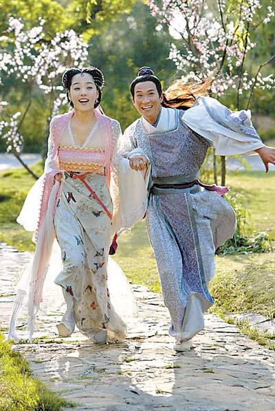 新醉打金枝电视剧免费观看