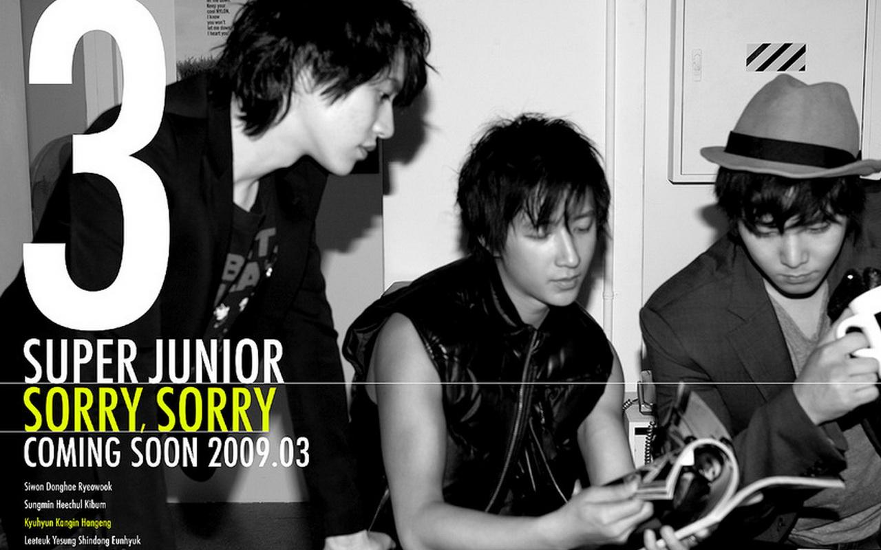 super junior